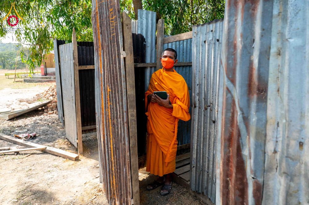 ภาพ No.309674:วันที่ 3-8 กุมภาพันธ์ พ.ศ. 2569 เตรียมงานธรรมยาตราบังกลาเทศ ณ ประเทศบังกลาเทศ (Bangladesh)