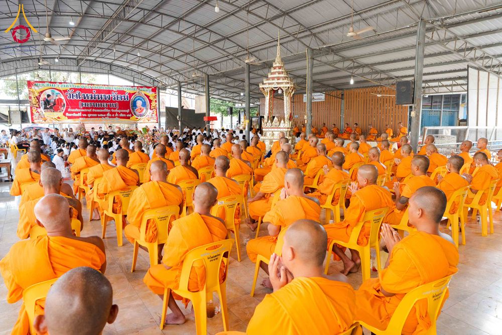 ภาพ No.299048:วันที่ 20 มกราคม พ.ศ. 2569 พิธีทอดผ้าป่าทำนุบำรุงศาสนสถาน ณ วัดใหม่นพรัตน์ ต.เนินพระปรางค์ อ.สองพี่น้อง จ.สุพรรณบุรี ในโครงการธรรมยาตรา กตัญญูบูชา มหาปูชนียาจารย์ พระมงคลเทพมุนี(สด จนฺทสโร) พระผู้ปราบมาร อนุสรณ์สถาน 7 แห่ง ปีที่ 14