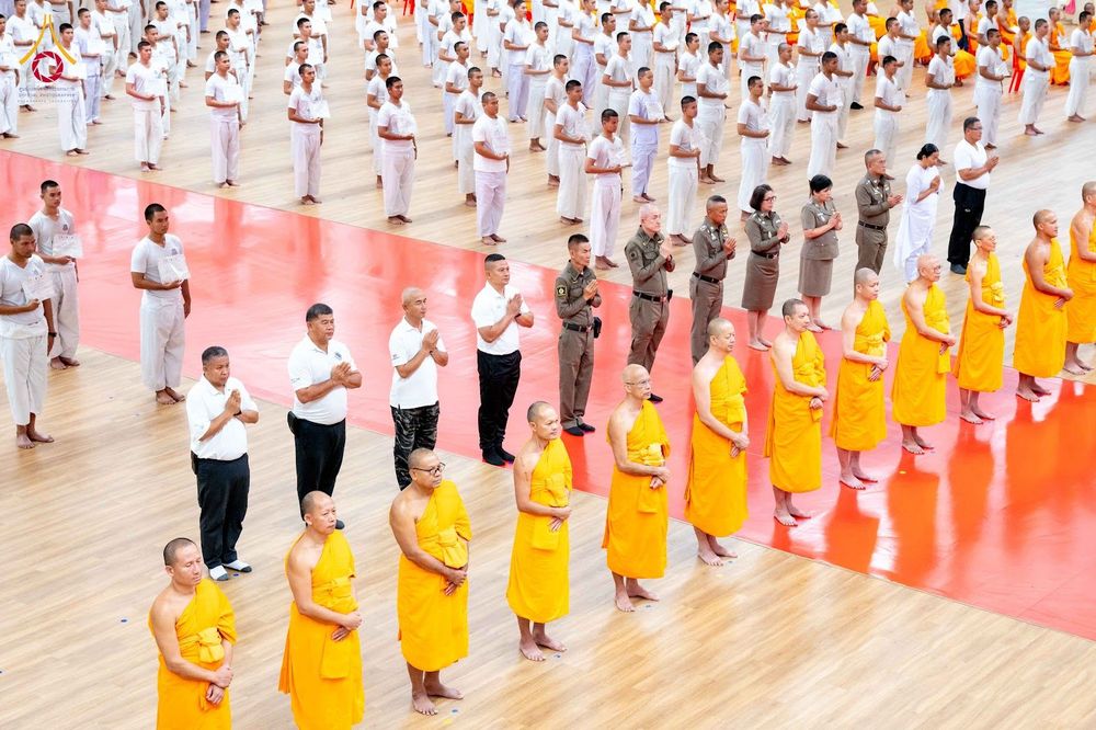 ภาพ No.351237:วันที่ 21 กันยายน พ.ศ. 2569 พิธีปิดโครงการบรรพชาพัฒนาคุณธรรม จริยธรรม  สำหรับนักเรียนนายสิบตำรวจ (นสต.) รุ่นที่ 16 ศูนย์ฝึกอบรมตำรวจภูธรภาค 1