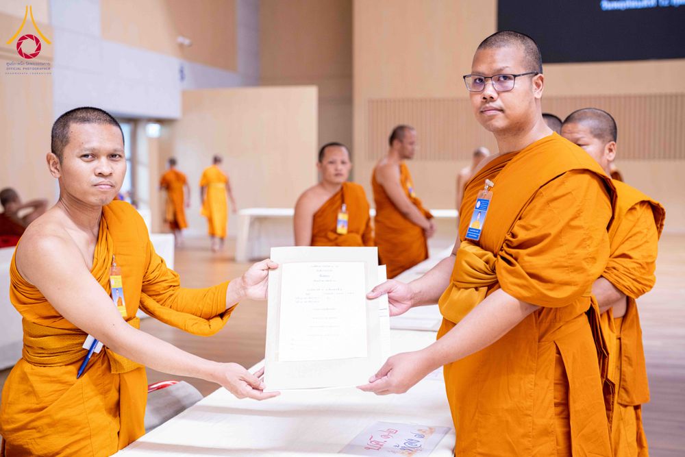 ภาพ No.309507:วันที่ 12 กุมภาพันธ์ พ.ศ. 2569 การสอบบาลีสนามหลวง ประจำปี 2569 ประโยค 1-2, ป.ธ.3/ ประโยค บ.ศ.1-2, บ.ศ.3 ณ สนามสอบประจำจังหวัดปทุมธานี แห่งที่ 2  วัดพระธรรมกาย อ.คลองหลวง จ.ปทุมธานี