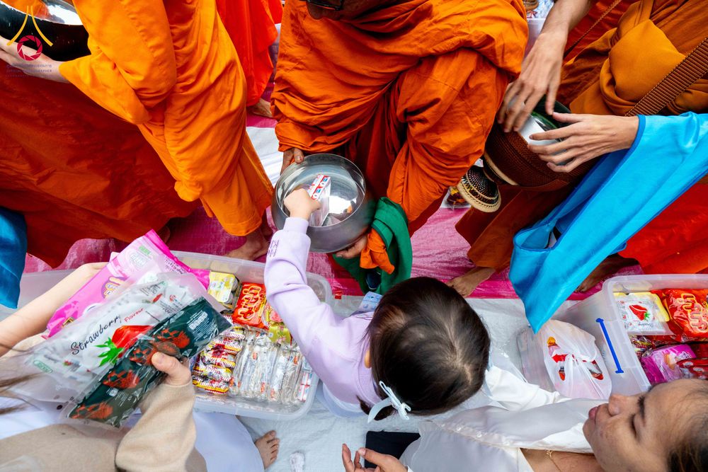 ภาพ No.285975:วันเสาร์ที่ 13 ธันวาคม พ.ศ.2568 พิธีตักบาตรพระภิกษุสามเณร 1,000 รูป ณ บริเวณหน้าอุทยานแห่งชาติเขาใหญ่ อำเภอปากช่อง จ.นครราชสีมา