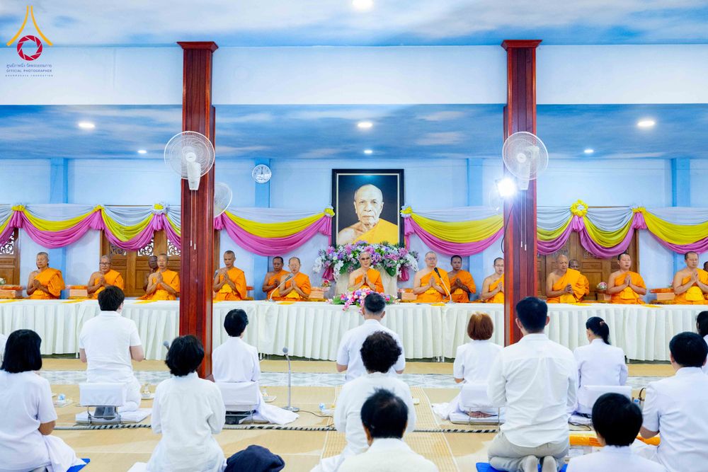 ภาพ No.295560:วันที่ 16 มกราคม พ.ศ. 2569 พิธีถวายภัตตาหารเป็นสังฆทาน แด่พระธรรมยาตรา ณ วัดโบสถ์บน ต.บางคูเวียง จ.นนทบุรี อนุสรณ์สถานลำดับที่ 4 สถานที่เกิดด้วยกายธรรม ในโครงการธรรมยาตรา กตัญญูบูชา มหาปูชนียาจารย์ พระมงคลเทพมุนี(สด จนฺทสโร) พระผู้ปราบมาร อนุสรณ์สถาน 7 แ