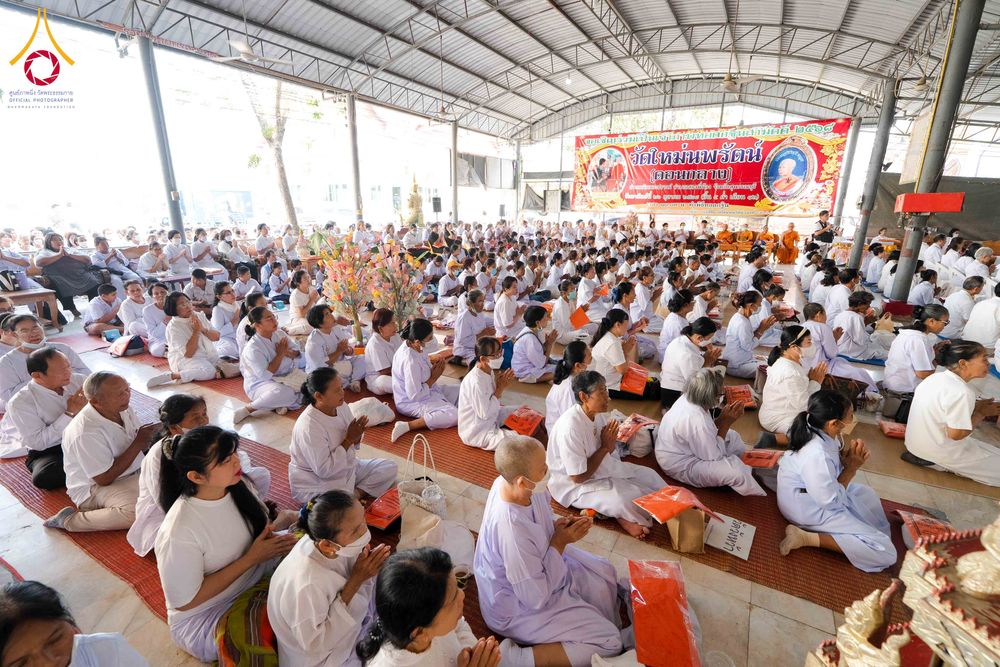 ภาพ No.299077:วันที่ 20 มกราคม พ.ศ. 2569 พิธีทอดผ้าป่าทำนุบำรุงศาสนสถาน ณ วัดใหม่นพรัตน์ ต.เนินพระปรางค์ อ.สองพี่น้อง จ.สุพรรณบุรี ในโครงการธรรมยาตรา กตัญญูบูชา มหาปูชนียาจารย์ พระมงคลเทพมุนี(สด จนฺทสโร) พระผู้ปราบมาร อนุสรณ์สถาน 7 แห่ง ปีที่ 14