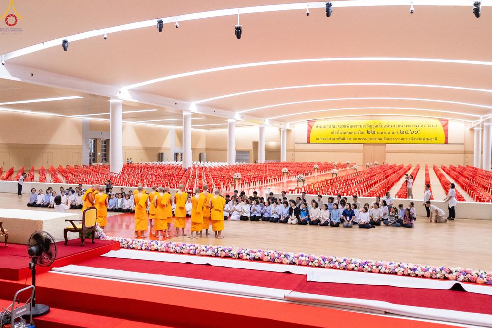 ภาพ No.322795:วันที่ 15-18 เมษายน พ.ศ.2569 การเเตรียมโต๊ะฉัน , เตรียมจุดพักค้าง , เรียงเก้าอี้ , เรียงกล่องไทยธรรม  เพื่องานถวายมหาสังฆทาน 40,000 กว่าวัดทั่วประเทศ วันคุ้มครองโลก 22 เมษายน พ.ศ.2569 วัดพระธรรมกาย