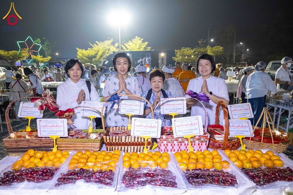 ภาพ No.295459:วันที่ 16 มกราคม พ.ศ. 2569 พิธีถวายภัตตาหารเป็นสังฆทาน แด่พระธรรมยาตรา ณ วัดโบสถ์บน ต.บางคูเวียง จ.นนทบุรี อนุสรณ์สถานลำดับที่ 4 สถานที่เกิดด้วยกายธรรม ในโครงการธรรมยาตรา กตัญญูบูชา มหาปูชนียาจารย์ พระมงคลเทพมุนี(สด จนฺทสโร) พระผู้ปราบมาร อนุสรณ์สถาน 7 แ