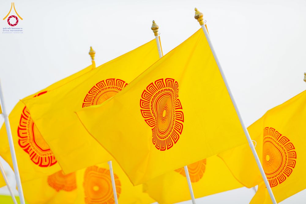 ภาพ No.319357:วันเสาร์ที่ 4 เมษายน พ.ศ.2569 พิธีขอขมา มอบผ้าไตร และถวายบาตรแด่นาคธรรมทายาท ในโครงการบรรพชาสามเณรฟื้นฟูพระพุทธศาสนาทั่วไทย โครงการหน่อแก้วเปรียญธรรม รุ่นที่ 14 โครงการสามเณรยุวธรรมทายาท รุ่นที่ 34 โครงการสามเณรมัชฌิมธรรมทายาท รุ่นที่ 30 ณ สภาธรรมกายสากล