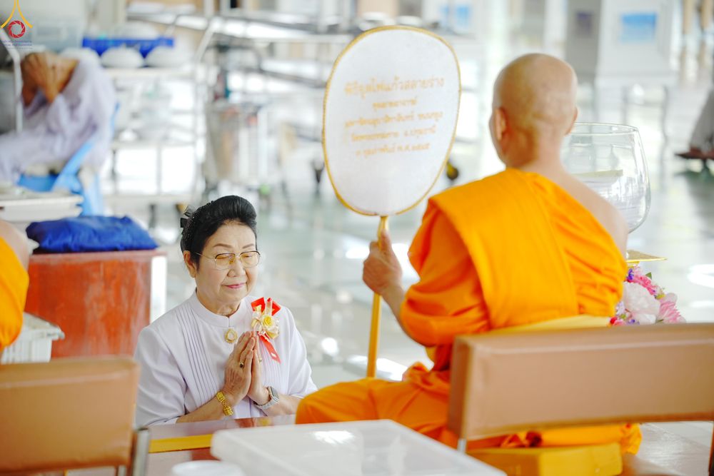 ภาพ No.348519:วันที่ 11 กันยายน พ.ศ.2569 พิธีบุพเปตพลี ครั้งที่ 188 ร่วมอุทิศส่วนกุศล แด่หมู่ญาติผู้ล่วงลับไปแล้ว และเป็นปัจจัยสนับสนุน การเผยแผ่พระพุทธศาสนา ณ หอฉันคุณยายอาจารย์ วัดพระธรรมกาย