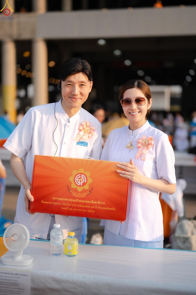 ภาพ No.324618:วันที่ 22 เมษายน พ.ศ.2569 (วันคุ้มครองโลก) บรรยากาศสาธุชน ในงานถวายมหาสังฆทาน 40,000 กว่าวัดทั่วประเทศ ณ ลานธรรม วัดพระธรรมกาย