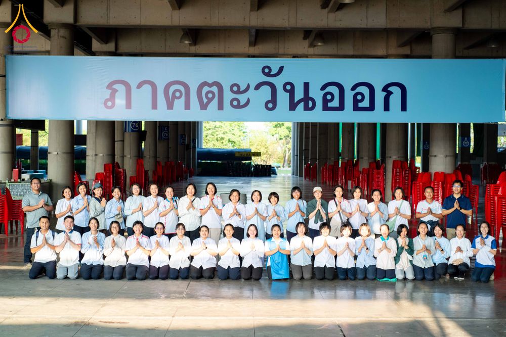 ภาพ No.325299:วันที่ 24-25 เมษายน พ.ศ.2569  เจ้าหน้าที่และอาสาสมัครรับบุญเก็บโต๊ะ เก้าอี้ ผ้าระบาย งานถวายมหาสังฆทาน 40,000 กว่าวัดทั่วประเทศ  ณ วิหารคด, สภาธรรมกายสากล วัดพระธรรมกาย