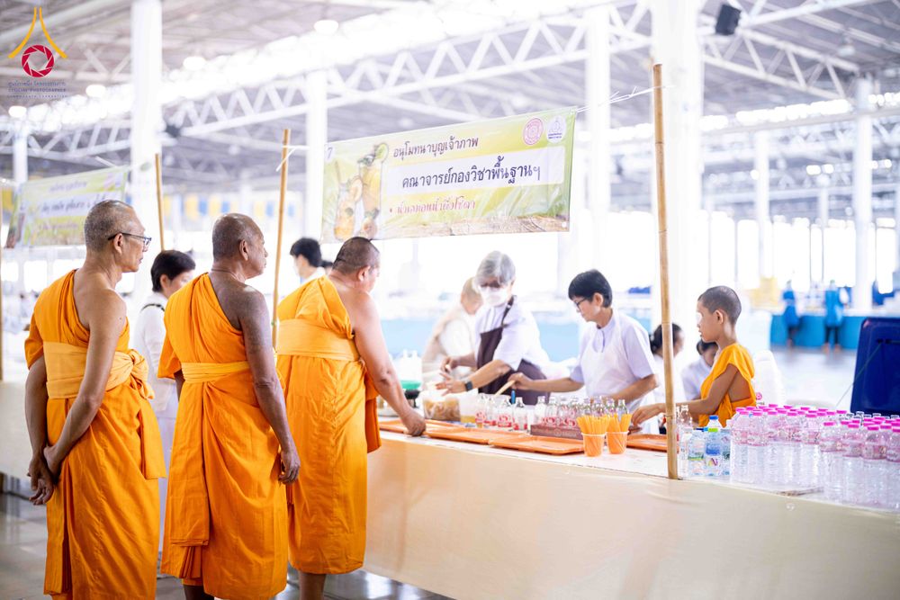 ภาพ No.309406:วันที่ 12 กุมภาพันธ์ พ.ศ. 2569 การสอบบาลีสนามหลวง ประจำปี 2569 ประโยค 1-2, ป.ธ.3/ ประโยค บ.ศ.1-2, บ.ศ.3 ณ สนามสอบประจำจังหวัดปทุมธานี แห่งที่ 2  วัดพระธรรมกาย อ.คลองหลวง จ.ปทุมธานี