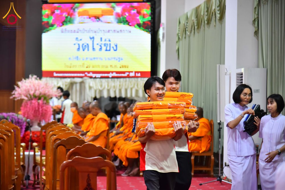 ภาพ No.298743:วันที่ 20 มกราคม พ.ศ. 2569 พิธีทอดผ้าป่าทำนุบำรุงศาสนสถาน ณ วัดไร่ขิง อ.สามพราน จ.นครปฐม ในโครงการธรรมยาตรา กตัญญูบูชา มหาปูชนียาจารย์ พระมงคลเทพมุนี(สด จนฺทสโร) พระผู้ปราบมาร อนุสรณ์สถาน 7 แห่ง ปีที่ 14