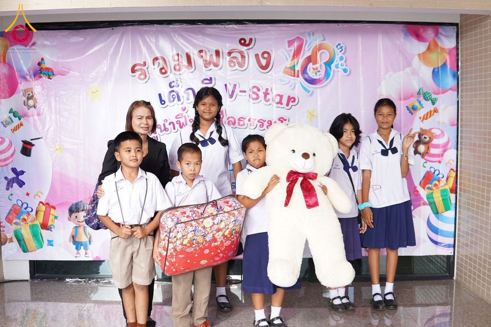 ภาพ No.282377:วันอังคารที่ 23 ธันวาคม พ.ศ.2568 รวมพลังเด็กดีวีสตาร์ 1,200 คน  ณ มหาวิทยาลัยราชภัฏยะลา จังหวัดยะลา