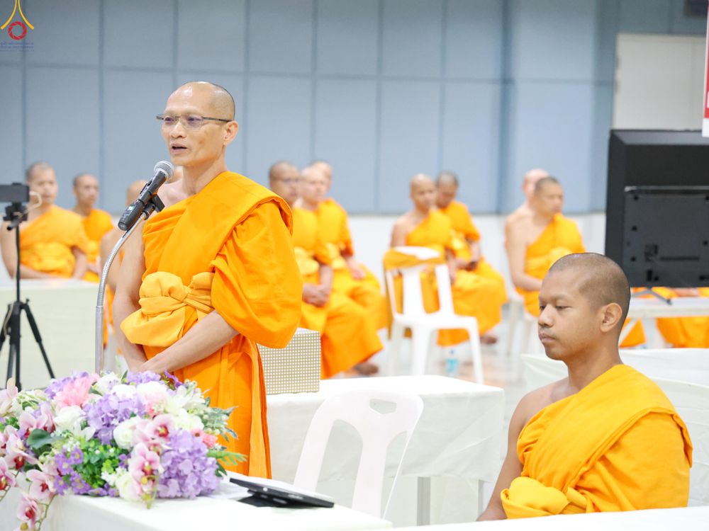 ภาพ No.319256:วันที่ 5 เมษายน พ.ศ.2569 ประชุมทีมงานลงทะเบียนพระสังฆาธิการ เพื่อพิธีถวายมหาสังฆทาน 40,000 กว่าวัดทั่วประเทศ จัดโดย กองต้อนรับพระกัลยาณมิตร วัดพระธรรมกาย