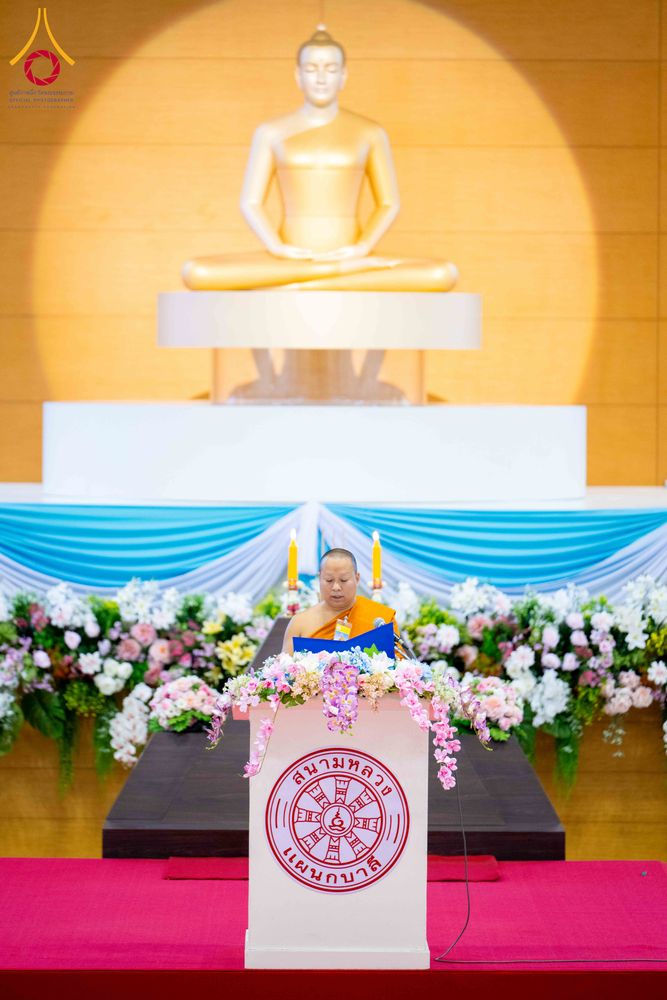 ภาพ No.309494:วันที่ 12 กุมภาพันธ์ พ.ศ. 2569 การสอบบาลีสนามหลวง ประจำปี 2569 ประโยค 1-2, ป.ธ.3/ ประโยค บ.ศ.1-2, บ.ศ.3 ณ สนามสอบประจำจังหวัดปทุมธานี แห่งที่ 2  วัดพระธรรมกาย อ.คลองหลวง จ.ปทุมธานี