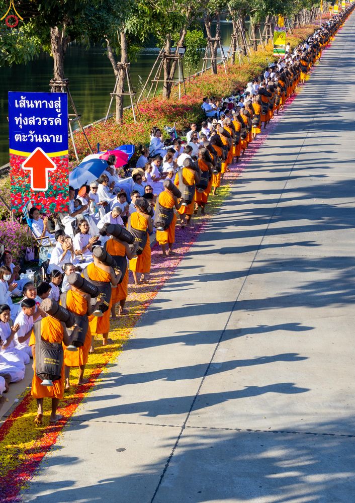 ภาพ No.287016:วันที่ 2 มกราคม พ.ศ.2569 พิธีต้อนรับพระธรรมยาตรา ครั้งที่ 1 (ภาพชุดที่ 2) ณ วัดพระธรรมกาย (วิหารหลวงปู่ - พระมหาธรรมกายเจดีย์)