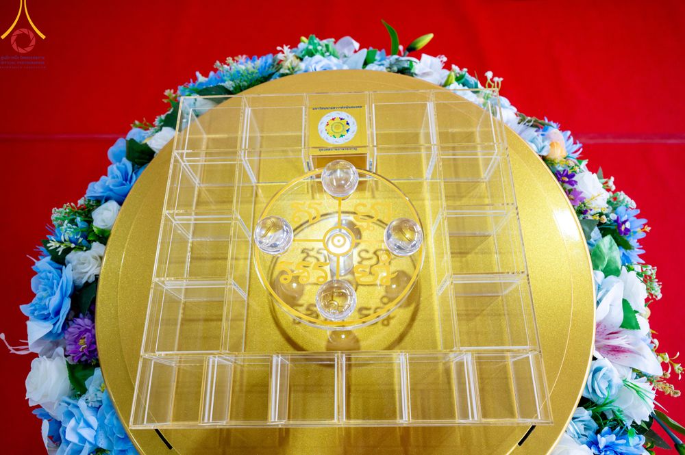 ภาพ No.310937:วันอาทิตย์ที่ 22 กุมภาพันธ์ พ.ศ. 2569 พิธีประดิษฐานพระประธาน “พระธรรมกาย” ณ ธุดงคสถานอำนาจเจริญ จังหวัดอำนาจเจริญ