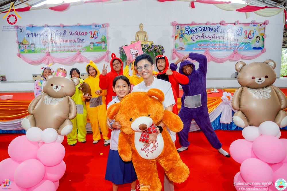 ภาพ No.271278:วันที่ 18 พฤศจิกายน พ.ศ. 2568 รวมพลังเด็กดี V-Star ผู้นำฟื้นฟูศีลธรรมโลก ประจำปี 2568 จังหวัดราชบุรี ณ ศูนย์อบรมเยาวชนผาสุกวนิช