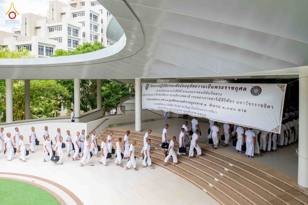 ภาพ No.340243:วันที่ 23 กรกฎาคม พ.ศ. 2569 พิธีเปิดโครงการพัฒนาคุณธรรม จริยธรรม สำหรับนักเรียนนายสิบตำรวจ (นสต.) รุ่นที่ 17 ศูนย์ฝึกอบรมตำรวจภูธรภาค 1 ระหว่างวันที่ 23-27 กรกฏาคม 2569 ( 5 วัน 4 คืน) ณ ศูนย์ปฏิบัติธรรมเวิล์ดพีช วัลเล่ย์ (World Peace Valley) เขาใหญ่  ต.ห