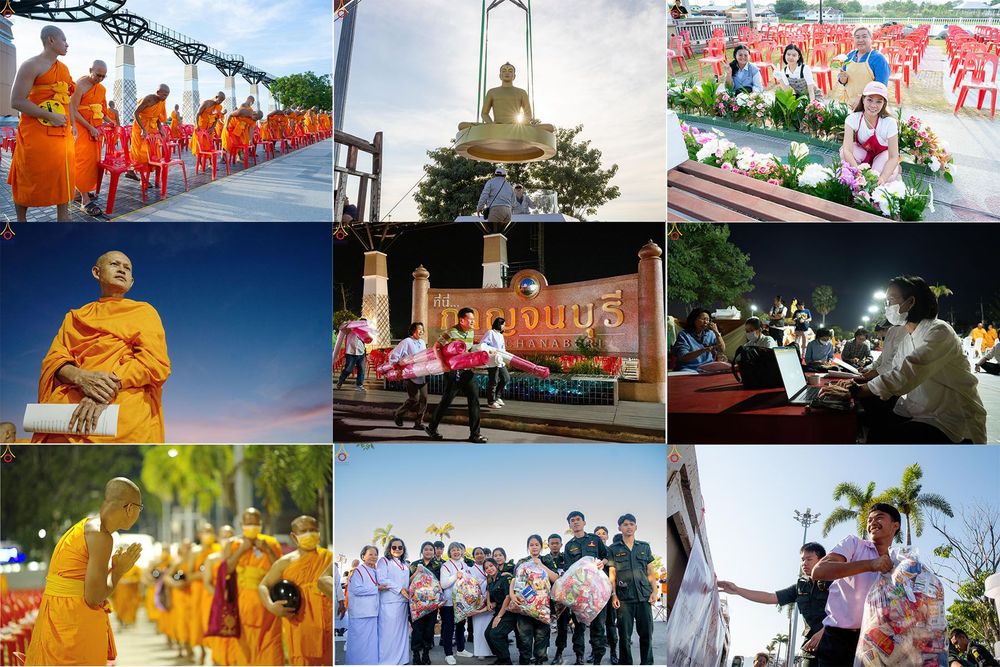 ภาพ No.282380:วันที่ 19 -20 ธันวาคม พ.ศ.2568 เบื้องหลังความสำเร็จ ของการจัดงานตักบาตร พระ 10,000 รูป Skywalk กาญจนบุรี