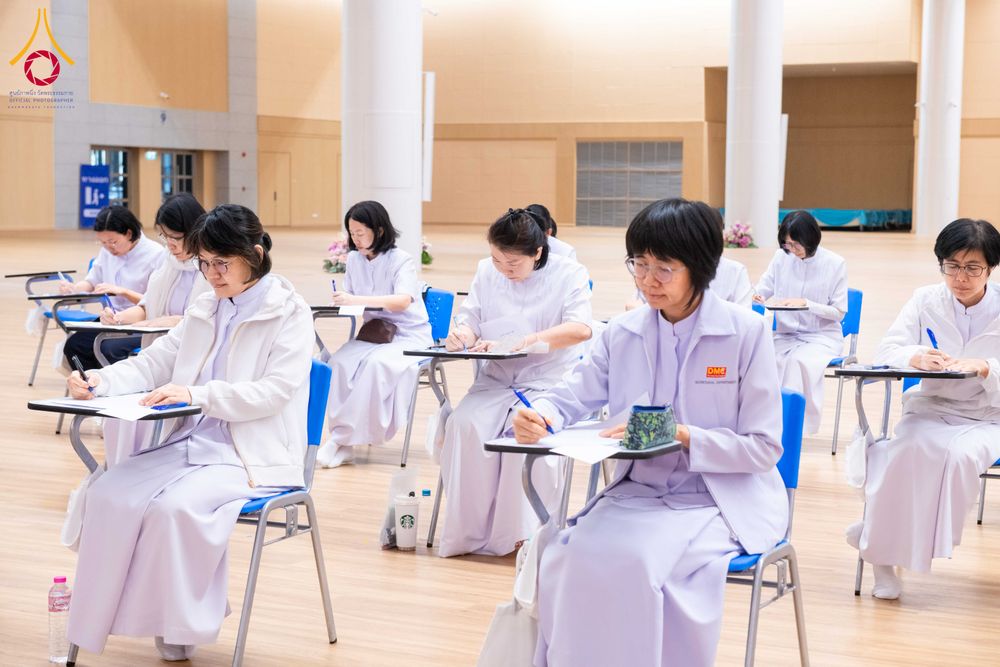 ภาพ No.310172:วันที่ 13-14 กุมภาพันธ์ พ.ศ. 2569 การสอบบาลีสนามหลวง ประจำปี 2569 ประโยค 1-2,  ป.ธ.3/ ประโยค บ.ศ.1-2, บ.ศ.3  ณ สนามสอบประจำจังหวัดปทุมธานี แห่งที่ 2   วัดพระธรรมกาย อ.คลองหลวง จ.ปทุมธานี