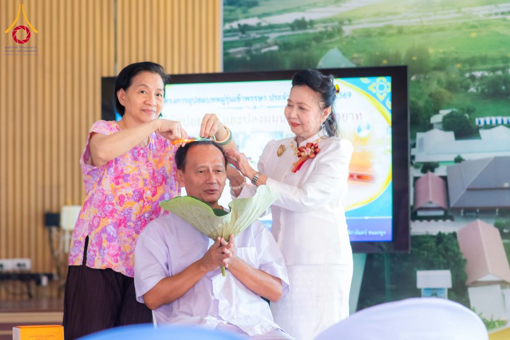 ภาพ No.340759:วันอาทิตย์ที่ 25 กรกฎาคม พ.ศ. 2569 พิธีบรรพชาอุปสมบทหมู่โครงการบรรพชาอุปสมบทหมู่ รุ่นเข้าพรรษา ประจำปี 2569   ณ พัทธสีมา วัดดอกไม้ อ.บางปะหัน พระนครศรีอยุธยา