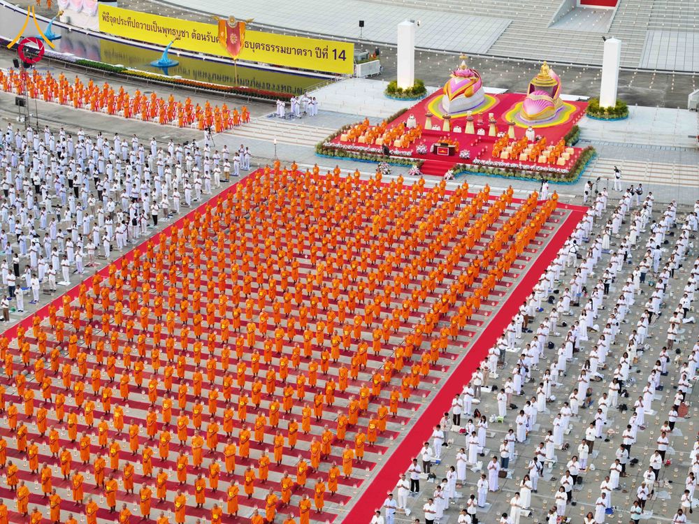 ภาพ No.307111:วันที่ 31 มกราคม พ.ศ. 2569  พิธีจุดประทีปธรรมถวายเป็นพุทธบูชา  และบูชาธรรมมหาปูชนียาจารย์ (ภาพชุดที่ 1) ณ วัดพระธรรมกาย ปทุมธานี ในโครงการธรรมยาตรา กตัญญูบูชา มหาปูชนียาจารย์ พระมงคลเทพมุนี(สด จนฺทสโร) พระผู้ปราบมาร อนุสรณ์สถาน 7 แห่ง ปีที่ 14