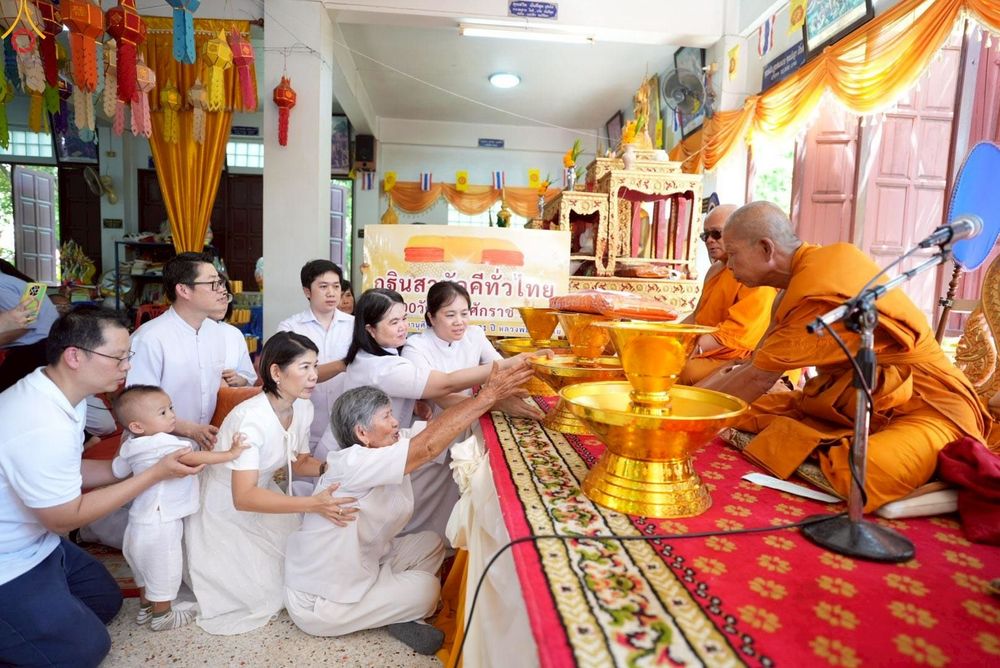 ภาพ No.252034:วันที่ 11 ตุลาคม พ.ศ. 2568 พิธีทอดกฐินสามัคคีทั่วไทย 30,000 วัด โดยคณะศิษยานุศิษย์ บูชาธรรม 81 ปี หลวงพ่อธัมมชโย ณ วัดสร่างโศก อ.บ้านหมอ จ.สระบุรี