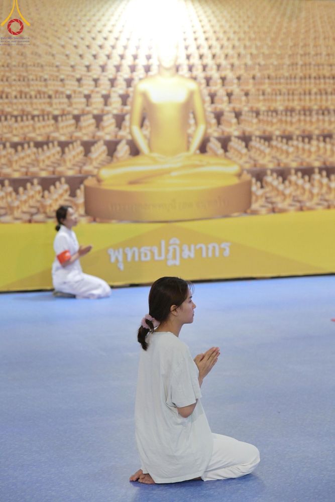 ภาพ No.198538:พิธีฉลองชัยสวดมนต์บทธัมมจักกัปปวัตนสูตร 7,051,919,116 จบ เนื่องในวันคล้ายวันเกิด 116 ปี คุณยายอาจารย์มหารัตนอุบาสิกาจันทร์ ขนนกยูง วันอาทิตย์ที่ 19 มกราคม พ.ศ. 2568 ณ มหารัตนวิหารคด วัดพระธรรมกาย จ.ปทุมธานี