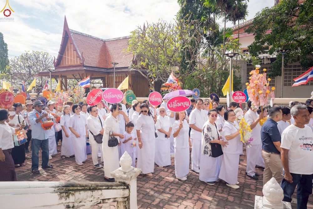 ภาพ No.276777:วันที่ 5 พฤศจิกายน พ.ศ. 2568 พิธีทอดกฐินสามัคคีทั่วไทย ณ วัดบางเพรียง อ.บางบ่อ จ.สมุทรปราการ โดยคณะศิษยานุศิษย์ บูชาธรรม 81 ปี หลวงพ่อธัมมชโย