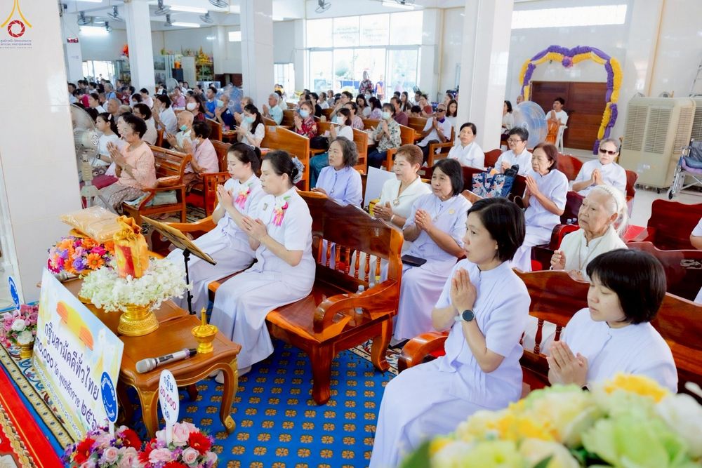 ภาพ No.253884:วันที่ 12 ตุลาคม พ.ศ. 2568 พิธีทอดกฐินสามัคคีทั่วไทย 30,000 วัด โดยคณะศิษยานุศิษย์ บูชาธรรม 81 ปี หลวงพ่อธัมมชโย ณ วัดทำเลทอง อ.ลำลูกกา จ.ปทุมธานี