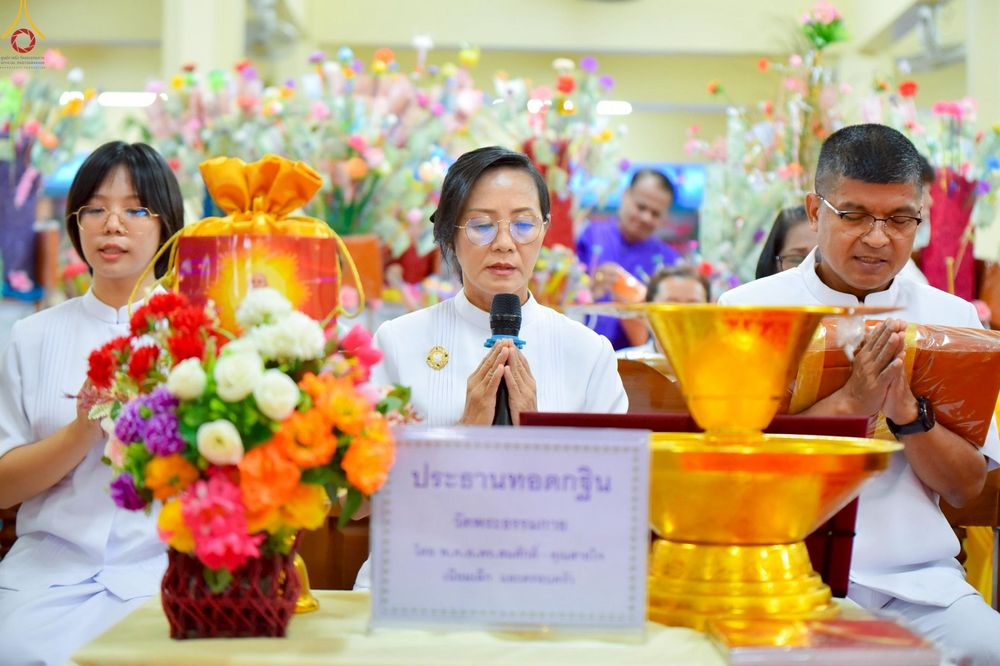 ภาพ No.251979:วันที่ 11 ตุลาคม พ.ศ. 2568 พิธีทอดกฐินสามัคคีทั่วไทย 30,000 วัด โดยคณะศิษยานุศิษย์ บูชาธรรม 81 ปี หลวงพ่อธัมมชโย ณ วัดหนองเสือ ต.หนองดินแดง อ.เมือง จ.นครปฐม