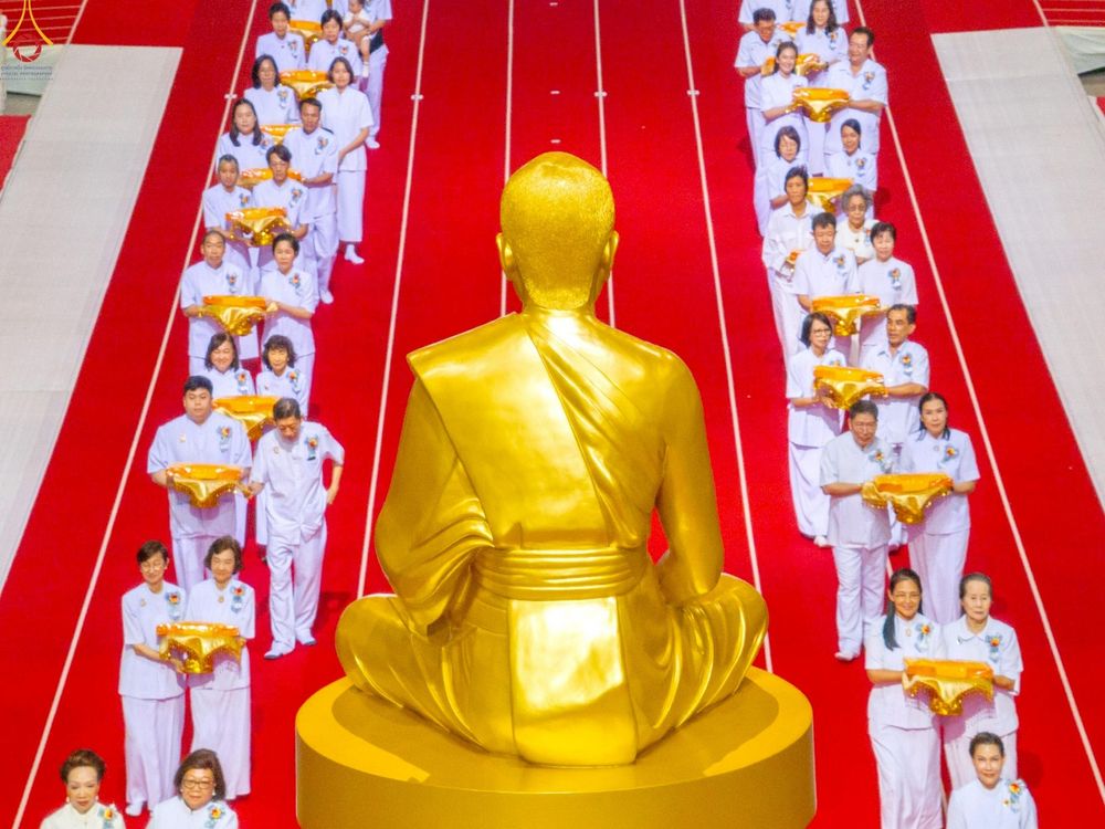 ภาพ No.243894:วันอาทิตย์ที่ 7 กันยายน พ.ศ. 2568 พิธีทอดผ้าป่าสมทบกฐินวัดพระธรรมกาย และสมทบกฐิน 30,000 วัดทั่วไทย ครั้งที่ 2 ณ ห้องแก้วสารพัดนึก 1 วัดพระธรรมกาย