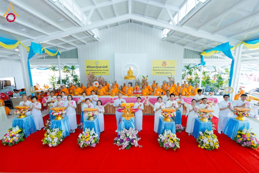 ภาพ No.173992:พิธีทอดกฐิน ศูนย์เบญจธรรม จ.ปทุมธานี ในโครงการกฐินสามัคคีทั่วไทย 30,000 วัด บูชาธรรม 80 ปี หลวงพ่อธัมมชโย โดยคณะศิษยานุศิษย์วัดพระธรรมกาย วันที่ 11 พฤศจิกายน พ.ศ. 2567