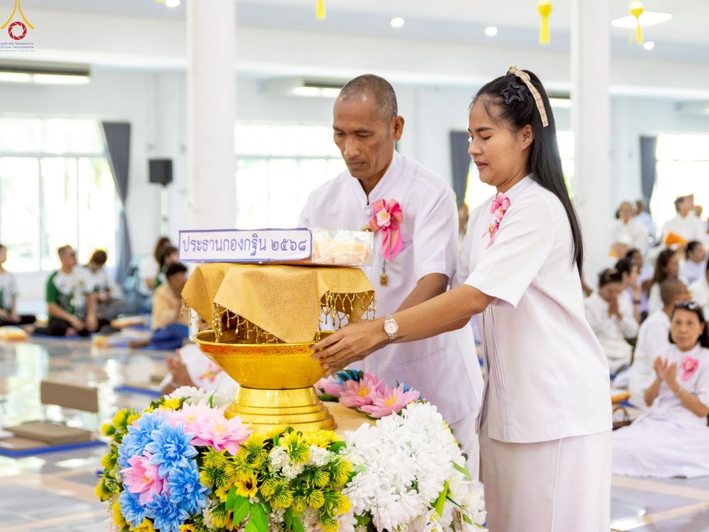 ภาพ No.253967:วันที่ 12 ตุลาคม พ.ศ. 2568 พิธีทอดกฐินสามัคคีทั่วไทย 30,000 วัด โดยคณะศิษยานุศิษย์ บูชาธรรม 81 ปี หลวงพ่อธัมมชโย ณ ธุดงคสถานชุมพร ต.ขุนกระทิง อ.เมือง จ.ชุมพร