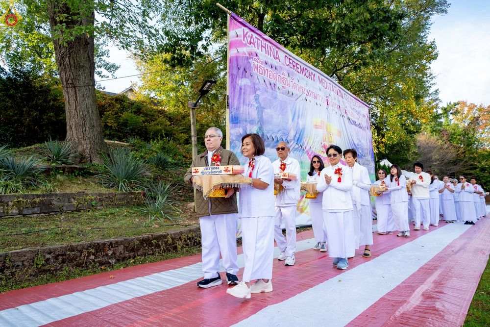 ภาพ No.272722:วันอาทิตย์ที่ 19 ตุลาคม พ.ศ. 2568 พิธีทอดกฐินสามัคคี  ณ วัดพระธรรมกายดีซี สหรัฐอเมริกา 