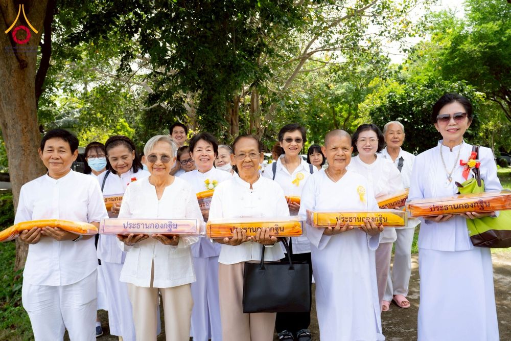 ภาพ No.251039:วันที่ 9 ตุลาคม พ.ศ. 2568 พิธีทอดกฐินประจำปี 2568 ณ ธุดงคสถานอ่างทอง