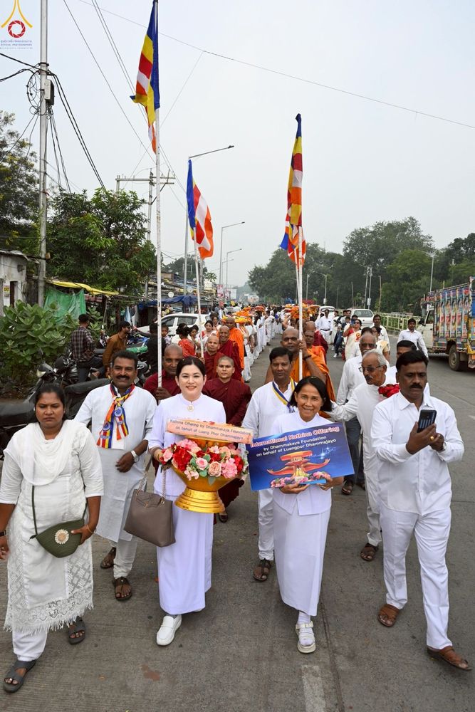 ภาพ No.263475:วันที่ 18 ตุลาคม พ.ศ. 2568 พิธีแห่กฐิน และกฐินสมทบหลวงพ่อ ธัมมชโย  ถวายแด่ วัดพุทธภูมิ เมืองโภปาล รัฐมัธยประเทศ ประเทศอินเดีย 