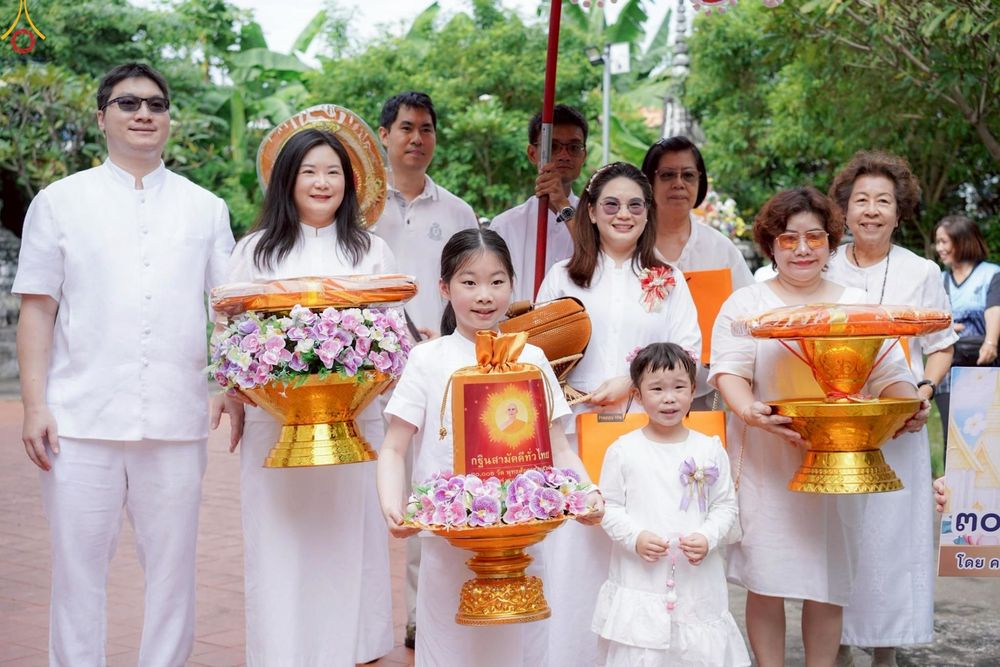 ภาพ No.265217:วันที่ 18 ตุลาคม พ.ศ. 2568 พิธีทอดกฐินสามัคคีทั่วไทย วัดค้างคาว ต.บางไผ่ อ.เมืองนนทบุรี จ.นนทบุรี โดยคณะศิษยานุศิษย์ บูชาธรรม 81 ปี หลวงพ่อธัมมชโย