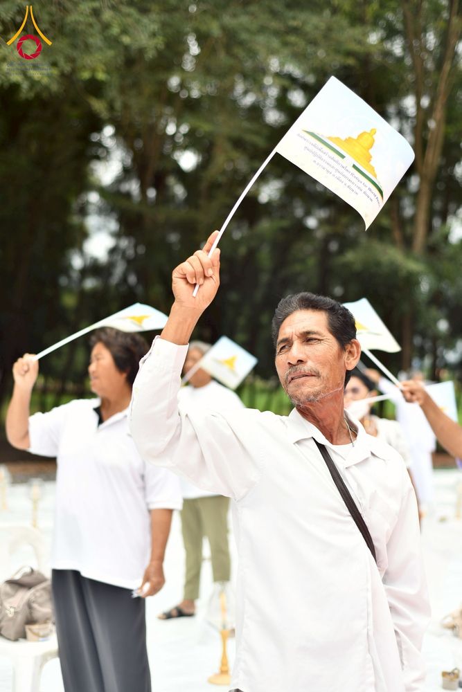 ภาพ No.261852:วันที่ 14 ตุลาคม พ.ศ. 2568 พิธีกลั่นแผ่นดิน โปรยทรายตอกเสาเข็มมหามงคลต้นแรก  สร้างองค์พระเจดีย์และจุดประทีปถวายเป็นพุทธบูชา ณ ศูนย์ปฏิบัติธรรมชัยนาท ต.ธรรมามูล อ.ชัยนาท จ.ชัยนาท