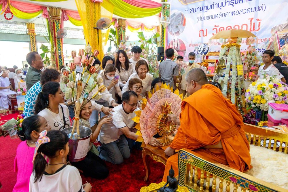 ภาพ No.92877:พิธีทอดกฐินสามัคคีทั่วไทย  โดยคณะศิษยานุศิษย์วัดพระธรรมกาย  น้อมบูชาธรรม 79 ปี หลวงพ่อธัมมชโย  วันที่ 4 พฤศจิกายน พ.ศ. 2566 ณ วัดดอกไม้ ต.บางเตย อ.สามโคก จ.ปทุมธานี