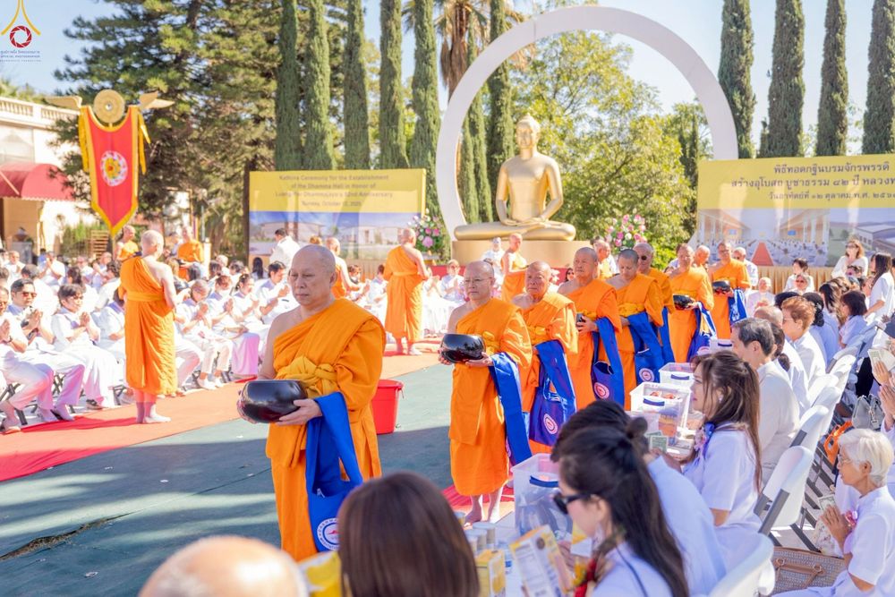 ภาพ No.259279:วันอาทิตย์ที่ 12 ตุลาคม พ.ศ. 2568 พิธีทอดกฐินบรมจักรพรรดิ สร้างอุโบสถ 82 ปี บูชาธรรมหลวงพ่อธัมมชโย ณ วัดพระธรรมกายแคลิฟอร์เนีย ประเทศสหรัฐอเมริกา 