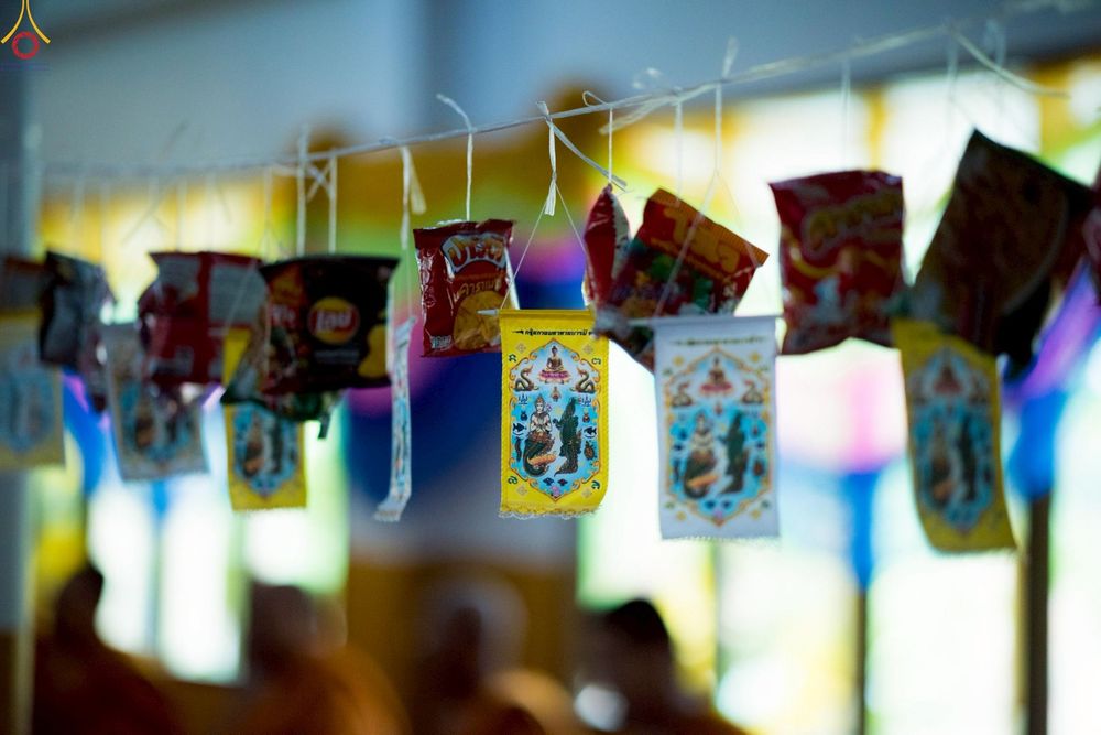 ภาพ No.267831:วันที่ 26 ตุลาคม พ.ศ. 2568 พิธีทอดกฐินสามัคคีทั่วไทย ณ วัดวังอู่ ต.แหลมประดู่ อ.บ้านโพธิ์ จ.ฉะเชิงเทรา โดยคณะศิษยานุศิษย์ บูชาธรรม 81 ปี หลวงพ่อธัมมชโย