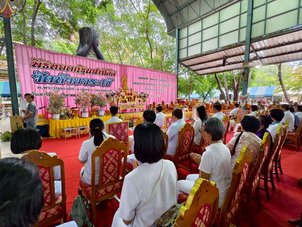 ภาพ No.252130:วันที่ 11 ตุลาคม พ.ศ. 2568 พิธีทอดกฐินสามัคคีทั่วไทย 30,000 วัด โดยคณะศิษยานุศิษย์ บูชาธรรม 81 ปี หลวงพ่อธัมมชโย ณ วัดห้วยจรเข้ อ.เมือง จ.นครปฐม