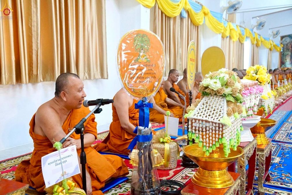 ภาพ No.258837:วันที่ 19 ตุลาคม พ.ศ. 2568 พิธีทอดกฐินสามัคคีทั่วไทย 30,000 วัด โดยคณะศิษยานุศิษย์ บูชาธรรม 81 ปี หลวงพ่อธัมมชโย ณ วัดบรมสถล(วัดดอน) เขตสาทร กรุงเทพฯ