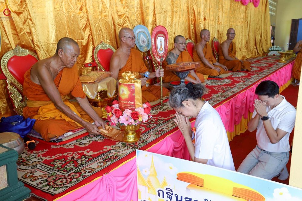 ภาพ No.252417:วันที่ 11 ตุลาคม พ.ศ. 2568 พิธีทอดกฐินสามัคคีทั่วไทย 30,000 วัด โดยคณะศิษยานุศิษย์ บูชาธรรม 81 ปี หลวงพ่อธัมมชโย ณ วัดทองตุ่มน้อย อ.ทุ่งตะโก จ.ชุมพร