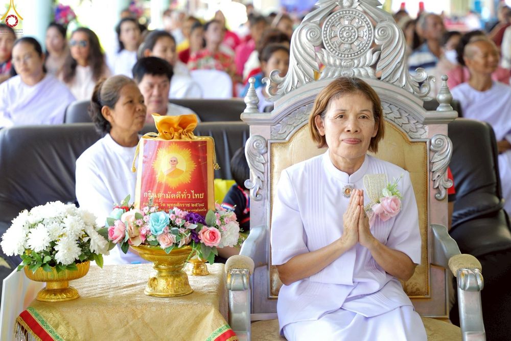 ภาพ No.253267:วันที่ 12 ตุลาคม พ.ศ. 2568 พิธีทอดกฐินสามัคคีทั่วไทย 30,000 วัด โดยคณะศิษยานุศิษย์ บูชาธรรม 81 ปี หลวงพ่อธัมมชโย ณ วัดชลธีพฤกษาราม ต.ปากตะโก อ.ทุ่งตะโก จ.ชุมพร