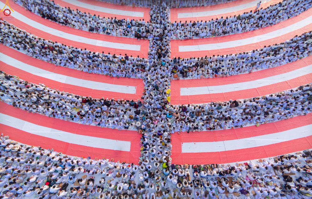 ภาพ No.302529:วันที่ 24 มกราคม พ.ศ. 2569 พิธีตักบาตรพระธรรมยาตรา ณ อนุสรณ์สถานลำดับที่ 5 สถานที่เผยแผ่วิชชาธรรมกายครั้งแรก อนุสรณ์สถานบางปลา วัดบางปลา อำเภอบางเลน จังหวัดนครปฐม ในโครงการธรรมยาตรา กตัญญูบูชา มหาปูชนียาจารย์ พระมงคลเทพมุนี(สด จนฺทสโร) พระผู้ปราบมาร อนุส