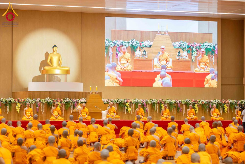 ภาพ No.319571:วันเสาร์ที่ 4 เมษายน พ.ศ.2569 พิธีขอขมา มอบผ้าไตร และถวายบาตรแด่นาคธรรมทายาท ในโครงการบรรพชาสามเณรฟื้นฟูพระพุทธศาสนาทั่วไทย โครงการหน่อแก้วเปรียญธรรม รุ่นที่ 14 โครงการสามเณรยุวธรรมทายาท รุ่นที่ 34 โครงการสามเณรมัชฌิมธรรมทายาท รุ่นที่ 30 ณ สภาธรรมกายสากล