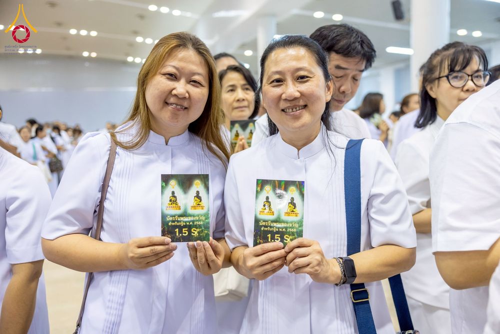 ภาพ No.259875:วันอาทิตย์ที่ 5 ตุลาคม พ.ศ. 2568 สัมมนาพิเศษ "จากกฐินวัดพระธรรมกาย สู่กฐินทั่วไทย 30,000 วัด" ณ สภาธรรมกายสากล วัดพระธรรมกาย