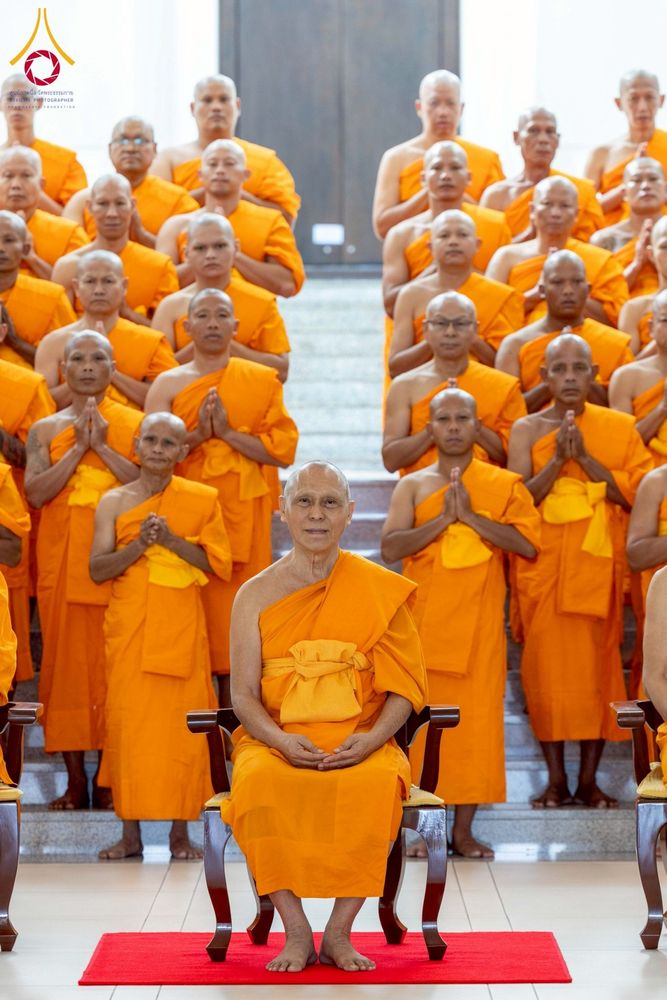 ภาพ No.277777:วันเสาร์ที่ 6 ธันวาคม พ.ศ. 2568 พิธีบรรพชาอุปสมบทและพิธีถวายบาตร โครงการอุปสมบทบูชาธรรมมหาปูชนียาจารย์ ประจำปี พ.ศ.2568 โครงการบวชพระนานาชาติ AEC และ WAB รุ่น CEO (นักบริหาร) รุ่นที่ 5 ณ มหาธรรมกายเจดีย์ วัดพระธรรมกาย